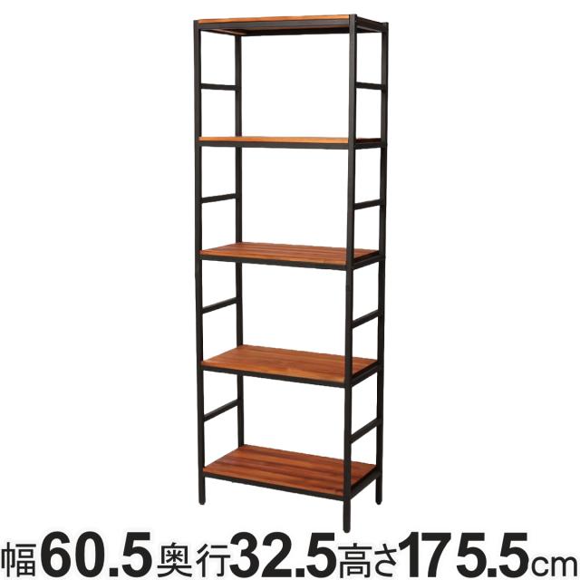 スチールラック 5段 60.5×32.5cm 天然木 BRICK （ ラック シェルフ 棚 収納 スチール 木製 可動棚 オープンラック ディスプレイ リビング 家具 五段 ブラックスチール ）の通販は
