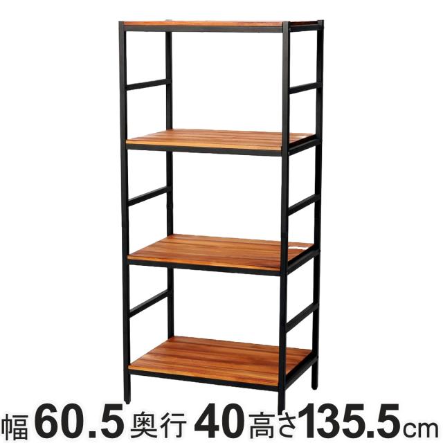 本日最終お値引!!お見逃し無く!!黒竹製 笙 調律済（勿論鳴ります