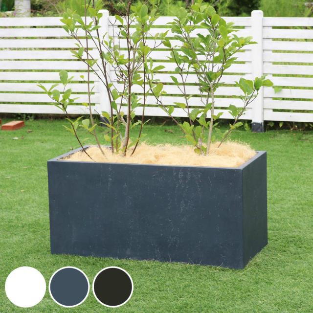 プランター マグネシアプランター 長角 90cm （ プランターカバー スクエア 植木鉢 鉢 底穴 屋外 外 家庭菜園 寄せ植え おしゃれ ポット 鉢カバー モダン ホテル 鉢植え 屋内 長角型 長方形 大型 花 ）