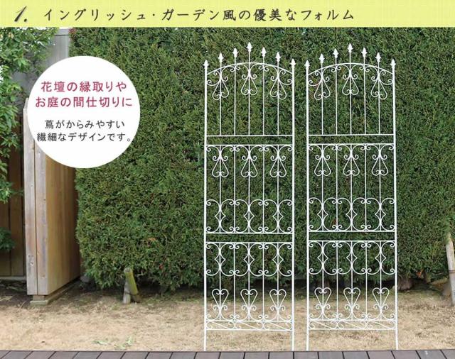 フェンス アイアン ローズフェンス 高さ220cm ハイタイプ 4枚組 （ ガーデンフェンス インテリア ガーデニング雑貨 アンティーク おしゃれ ガーデニング スチール ディスプレイ オブジェ 置物 庭 ガーデングッズ ）_5
