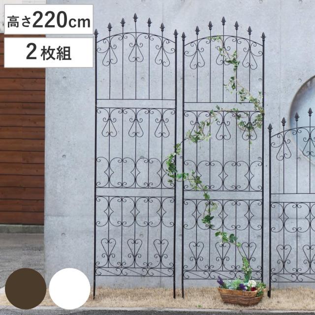 フェンス アイアン ローズフェンス 高さ220cm ハイタイプ 2枚組 ( ガーデンフェンス インテリア ガーデニング雑貨 アンティーク おしゃれ ガーデニング スチール ディスプレイ オブジェ 置物 庭 ガーデングッズ )の通販は