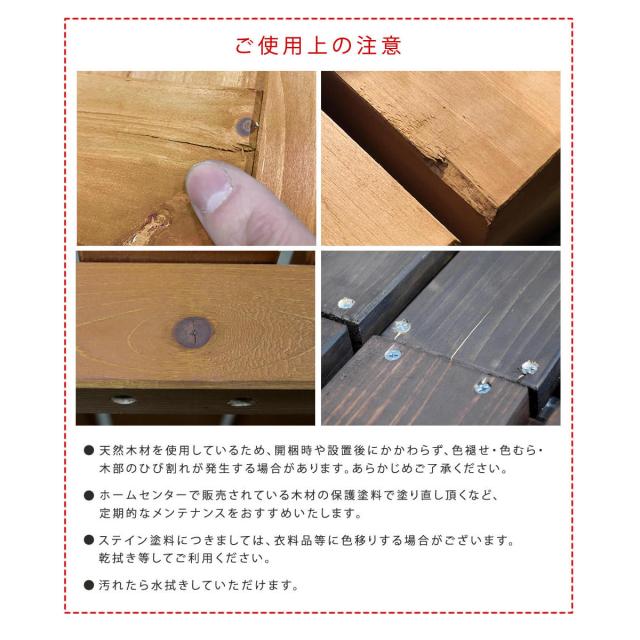 室外機カバー 逆ルーバー AIRNA エアナ 天然木 幅108cm （ 大型 室外機 カバー 木製 大 日よけ フロントルーバー 大型サイズ 省エネ エアコンカバー ルーバー ベランダ 屋外 木 室外機ルーバー 排気対策 目隠し ）_13