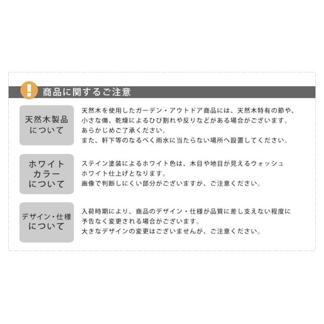 室外機カバー 逆ルーバー AIRNA エアナ 天然木 幅108cm （ 大型 室外機 カバー 木製 大 日よけ フロントルーバー 大型サイズ 省エネ エアコンカバー ルーバー ベランダ 屋外 木 室外機ルーバー 排気対策 目隠し ）_14