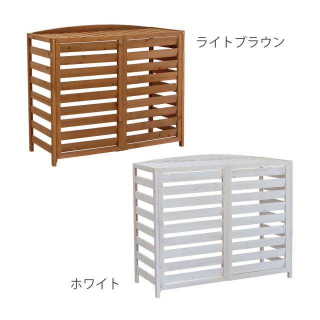 室外機カバー 逆ルーバー AIRNA エアナ 天然木 幅108cm （ 大型 室外機 カバー 木製 大 日よけ フロントルーバー 大型サイズ 省エネ エアコンカバー ルーバー ベランダ 屋外 木 室外機ルーバー 排気対策 目隠し ）_2