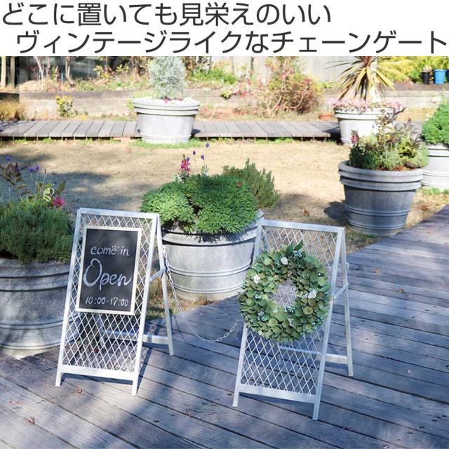 駐車場スタンド スタンド式チェーンゲート TWILL ツイル 2点セット （ ゲート チェーンスタンド ガーデニング フェンス スチール 立入禁止 おしゃれ 無断駐車対策 駐車場 スタンド 駐車禁止 チェーン 屋外 屋内 敷地内 ）_1