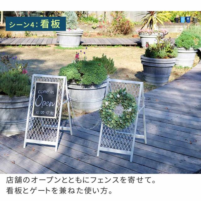 駐車場スタンド スタンド式チェーンゲート TWILL ツイル 2点セット （ ゲート チェーンスタンド ガーデニング フェンス スチール 立入禁止 おしゃれ 無断駐車対策 駐車場 スタンド 駐車禁止 チェーン 屋外 屋内 敷地内 ）_9