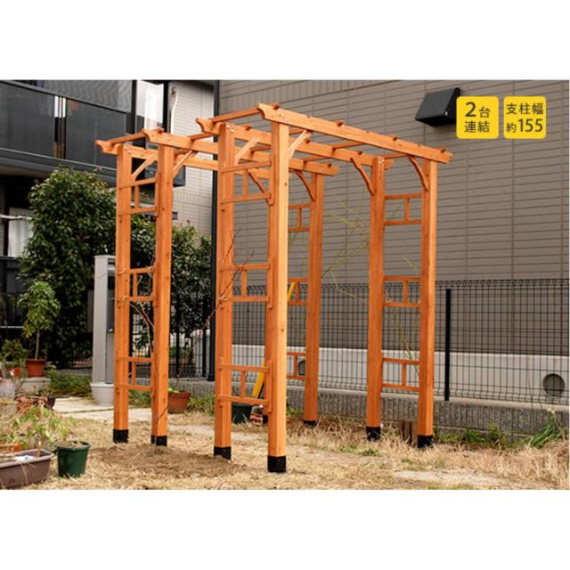 アーチ 天然木製フレックスパーゴラアーチ 幅190cm 埋め込み金具セット 3台組 （ セット パーゴラ ガーデンアーチ 門 子供 外 木製アーチ おしゃれ かわいい バルコニーアーチ ガーデニング 目隠し ウッドデッキ 庭 屋外 玄関 木製 ）_9