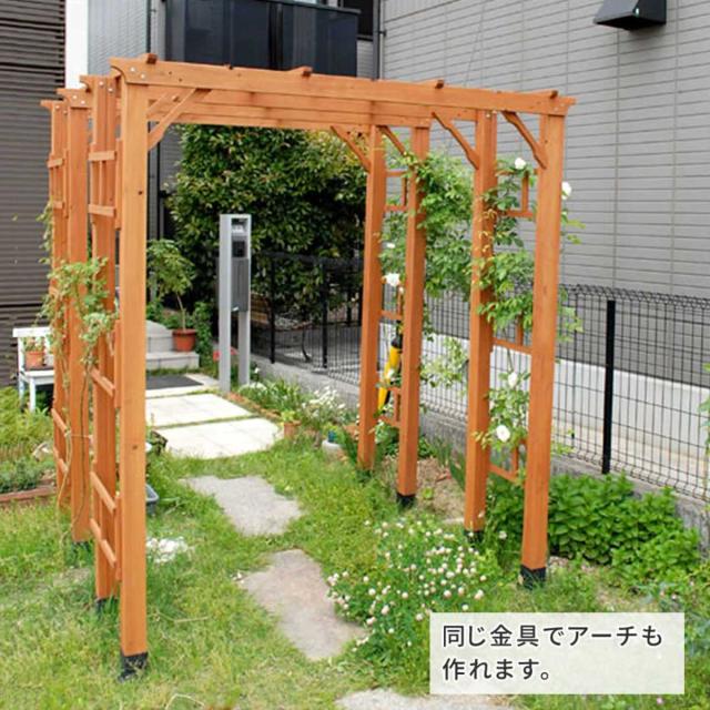 固定金具 支柱用 土中用 調整機能付き ラティス フェンス用 6個 （ 部品 金具 固定 固定用 パーツ パーゴラ ガーデンアーチ用 ラティス フェンス用 調整 バルコニーアーチ ガーデニング 目隠し ガーデンアーチ 簡易 ）_8