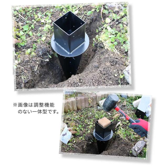 固定金具 支柱用 土中用 調整機能付き ラティス フェンス用 6個 （ 部品 金具 固定 固定用 パーツ パーゴラ ガーデンアーチ用 ラティス フェンス用 調整 バルコニーアーチ ガーデニング 目隠し ガーデンアーチ 簡易 ）_9