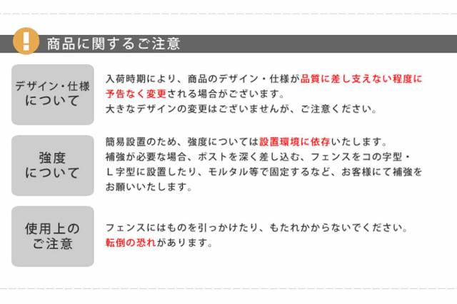 ゲート パークアベニュー ゲートセット （ ガーデンゲート スチール ガーデンフェンス 柵 園芸 エクステリア 雑貨 花壇 庭 ベランダ バルコニー ガーデニング アイアンガーデンフェンス ）_17