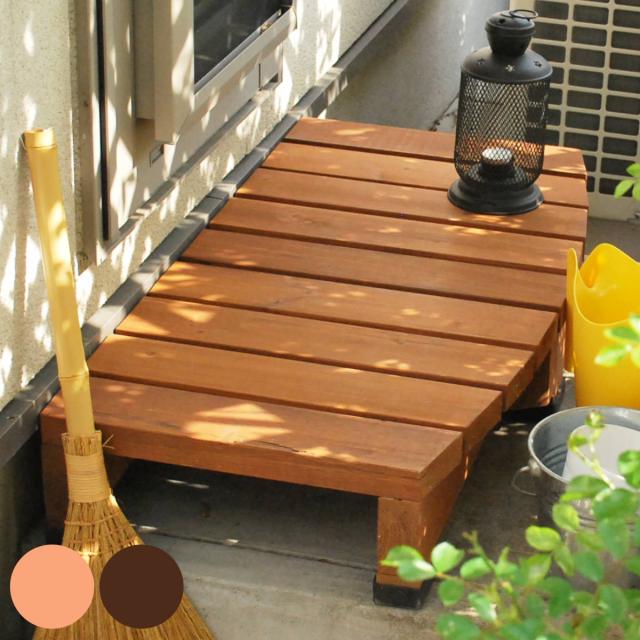 デッキ縁台 ステップ 幅90cm ウッドデッキ （ 踏み台 天然木 天然木デッキ DIY ガーデンデッキ 縁台 ぬれ縁 掃き出し窓 連結 杉材 木製 バルコニー 庭 エクステリア 外構 簡単 ウッド デッキ ）の通販は