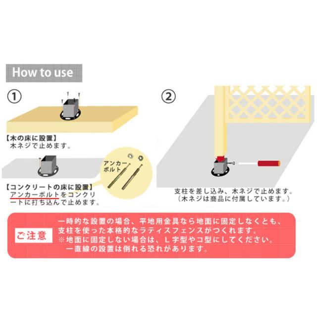フェンス ボーダーフェンス スプレッド 連結セット 平地用 （ ガーデンフェンス 木製フェンス ガーデニング雑貨 木製 おしゃれ ガーデニング ウッドフェンス 天然木 仕切り 庭 柵 ガーデングッズ 目隠し 侵入防止 ）_10