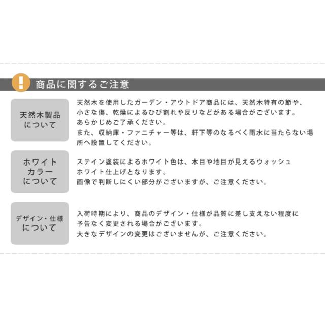 フェンス ボーダーフェンス スプレッド 平地 4連結セット （ ガーデンフェンス 木製フェンス ガーデニング雑貨 木製 おしゃれ ガーデニング ウッドフェンス 天然木 仕切り 庭 柵 ガーデングッズ 目隠し 侵入防止 ）_14