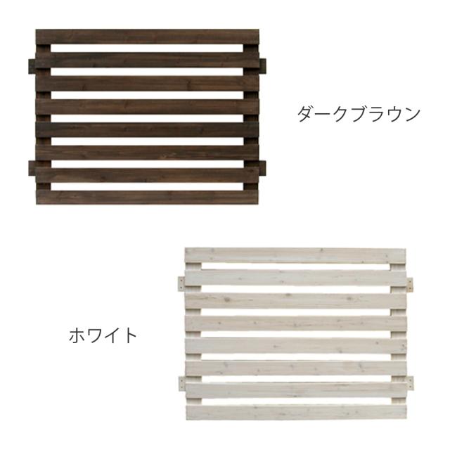 フェンス ボーダーフェンス スプレッド 平地 8連結セット （ ガーデンフェンス 木製フェンス ガーデニング雑貨 木製 おしゃれ ガーデニング ウッドフェンス 天然木 仕切り 庭 柵 ガーデングッズ 目隠し 侵入防止 ）_2