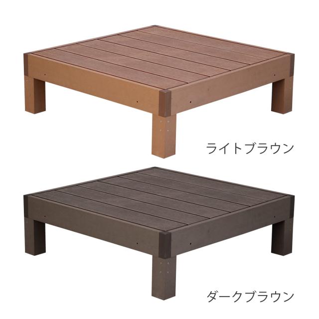 人工木ウッドデッキ ecofeel エコフィール 1台 0.25坪 （ ガーデンデッキ 人工木デッキ 人工木 DIY 縁台 ぬれ縁 90×90cm 単品 掃き出し窓 連結 人工木材 バルコニー ステップ 庭 エクステリア 外構 組立て簡単 組合せ ）_2
