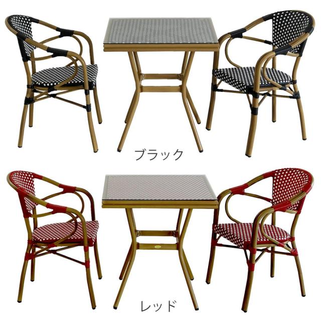 テーブル 3点セット プレジール スクエア （ ガーデンテーブル ガーデン 庭 四角 長方形 机 ガラス天板 ガラス 強化ガラス カフェ チェア セット モダン アンティーク調 バルコニー アジャスター ラタン風 ）_3