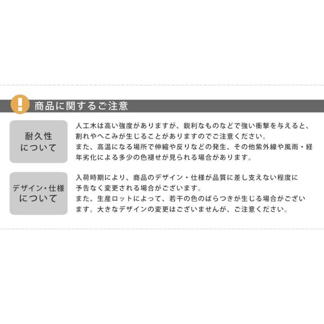 人工木ウッドデッキ ecofeel エコフィール 6台 1.5坪 ( ガーデンデッキ 人工木デッキ 人工木 DIY 縁台 ぬれ縁 90×90cm 掃き出し窓 連結 人工木材 バルコニー ステップ 庭 エクステリア 外構 組立て簡単 組合せ )の通販は 人工木ウッドデッキ ecofeel エコフィール 6台 1.5坪 ( ガーデンデッキ 人工木デッキ 人工木 DIY 縁台 ぬれ縁 90×90cm 掃き出し窓 連結 人工木材 バルコニー ステップ 庭 エクステリア 外構 組立て簡単 組合せ )の通販は