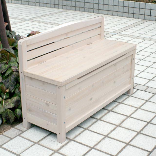収納ボックス ベンチストッカー 天然木 （ ガーデンベンチ 天然木製