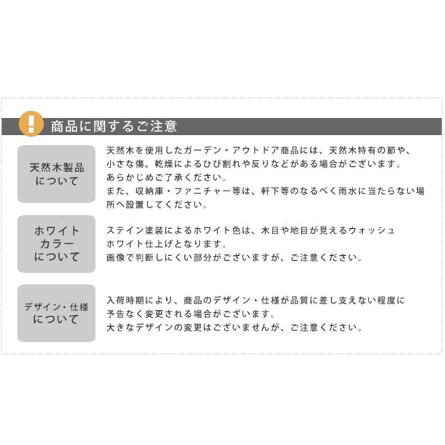 ポール ウッドフェンス用ポール 950 ロータイプ ストレート 部品販売 10本セット （ 連結専用 支柱 フェンス 部品 フェンス用 ガーデニング雑貨 木製 ガーデニング 天然木 仕切り 庭 柵 ガーデングッズ 目隠し 侵入防止 ）_9