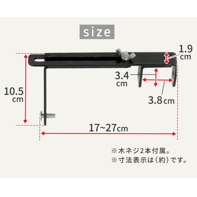 固定金具 壁面用 上部 ラティス フェンス用 20個 （ 部品 金具 固定 固定用 パーツ ラティス用 フェンス 取り付け バルコニーフェンス ガーデニング 目隠し ガーデンフェンス ガーデンラティス 簡易 ）_1