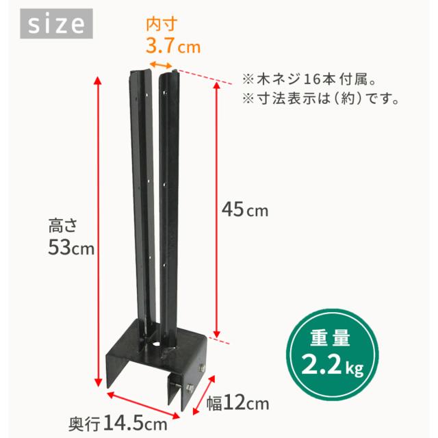 固定金具 ブロック用 連結用 10cm ラティス フェンス用 6個 （ 部品 金具 固定 固定用 パーツ ラティス用 フェンス ブロック 連結 バルコニーフェンス ガーデニング 目隠し ガーデンフェンス ガーデンラティス 簡易 ）_1