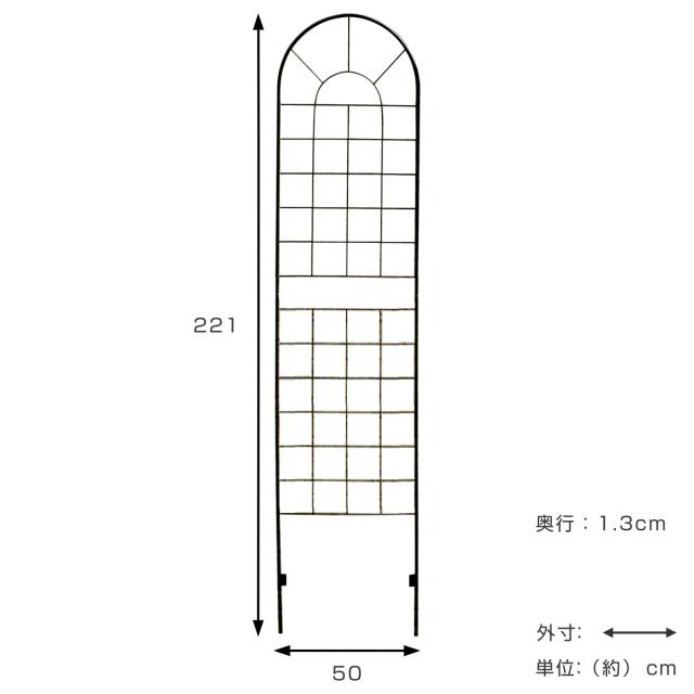 フェンス アイアンフェンス ハイタイプ 高さ221cm 4枚組 （ ガーデンフェンス インテリア ガーデニング雑貨 アンティーク おしゃれ ガーデニング アイアン 鉄 ディスプレイ オブジェ 置物 庭 ガーデングッズ ）_2