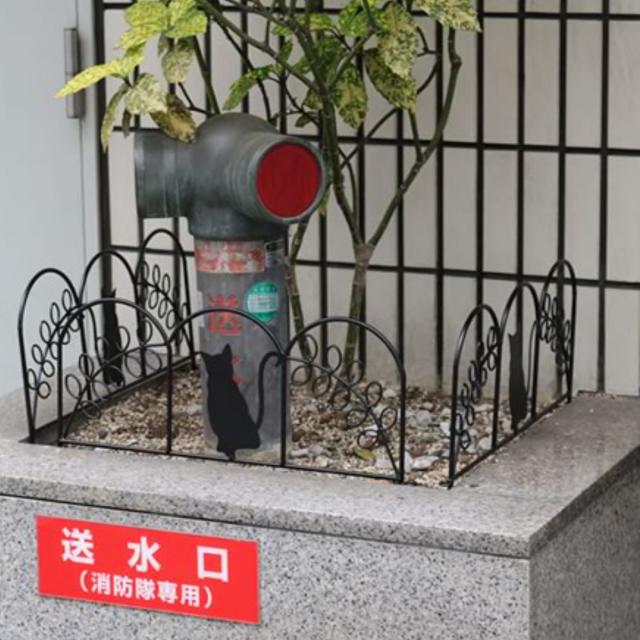 アイアンフェンス ミニ 猫 10枚組 （ ガーデンフェンス アイアン 柵 園芸 エクステリア 雑貨 ねこ ネコ 花壇 庭 ベランダ バルコニー ガーデニング アイアンガーデンフェンス トレリス ）_16