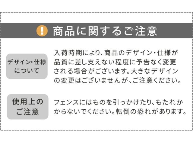 アイアンフェンス ミニ 猫 10枚組 （ ガーデンフェンス アイアン 柵 園芸 エクステリア 雑貨 ねこ ネコ 花壇 庭 ベランダ バルコニー ガーデニング アイアンガーデンフェンス トレリス ）_19
