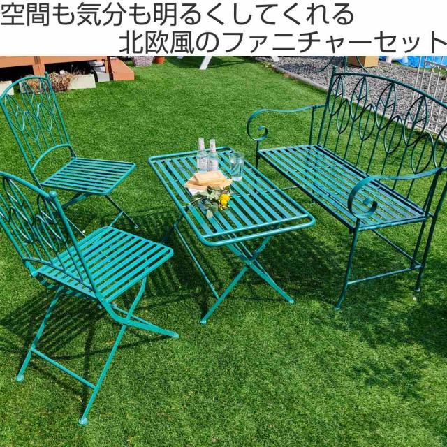 ローテーブル＆ベンチセット アイアン製 Sunny Leaf サニー