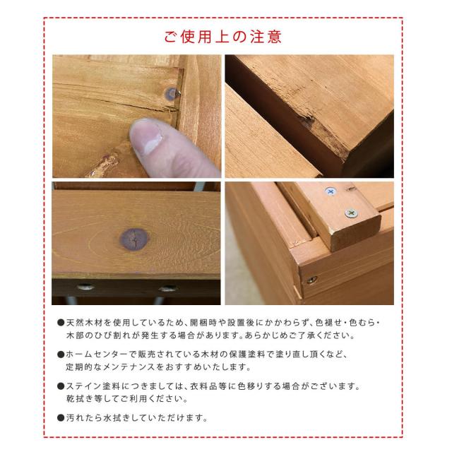 ユニット縁台ベンチ hiyori 幅174 奥行55 （ ガーデンデッキ ベンチ 木製 屋外 ウッドデッキ ウッドベンチ 庭 バルコニー 縁台 天然木 杉 庭先 ぬれ縁 ガーデンベンチ 掃き出し窓 連結 ウッド デッキ おしゃれ ）_16