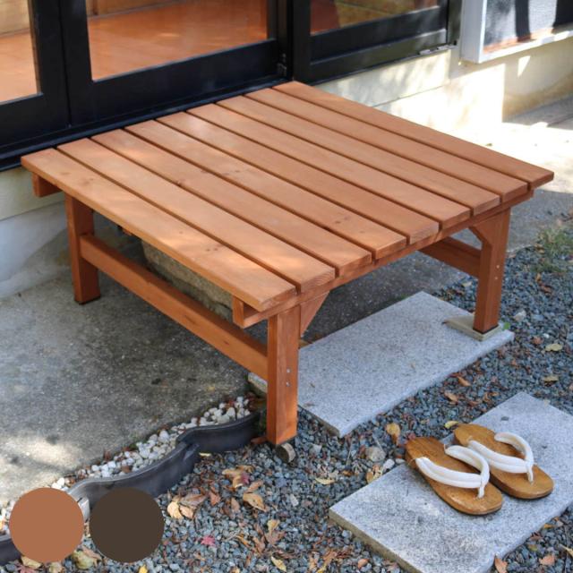 ユニット縁台ベンチ hiyori 幅87 奥行88 （ ガーデンデッキ ベンチ 木製 屋外 ウッドデッキ ウッドベンチ 庭 バルコニー 縁台 天然木 杉 庭先 ぬれ縁 ガーデンベンチ 掃き出し窓 連結 ウッド デッキ おしゃれ ）の通販は