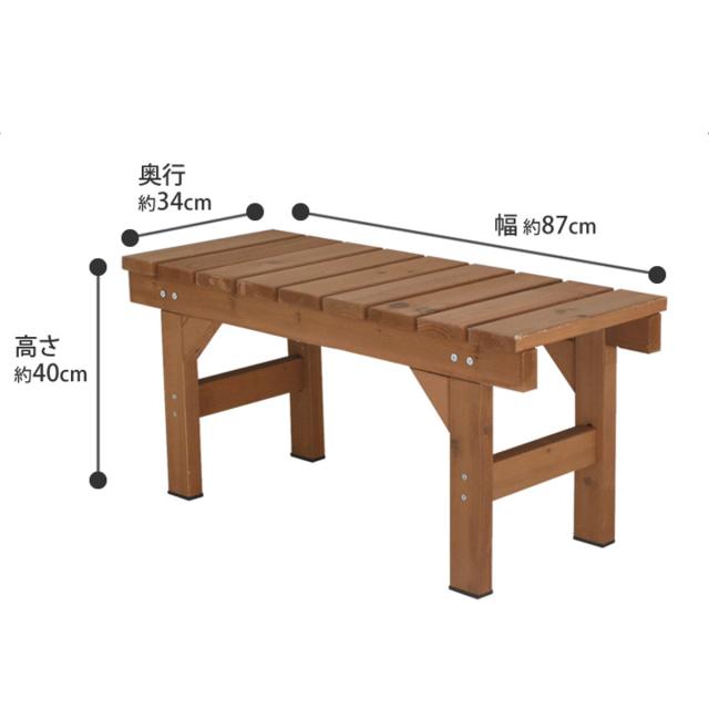 縁台ベンチ hiyori 幅87cm ( ベンチ 木製 屋外 ウッドチェア ウッドベンチ 庭 バルコニー 縁台 天然木 杉 庭先 ガーデンファーニチャー 椅子 長椅子 ガーデン おしゃれ コンパクト 87cm )の通販は 縁台ベンチ hiyori 幅87cm ( ベンチ 木製 屋外 ウッドチェア ウッドベンチ 庭 バルコニー 縁台 天然木 杉 庭先 ガーデンファーニチャー 椅子 長椅子 ガーデン おしゃれ コンパクト 87cm )の通販は