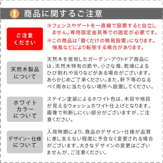 フェンス 折り畳めるウッドフェンス ゲートセット 横ボーダー （ ガーデンフェンス 柵 折りたたみ 2連 園芸 エクステリア 雑貨 ウッドフェンス 花壇 庭 ベランダ バルコニー ガーデニング 木製ガーデンフェンス 蝶番 インテリア ）_15