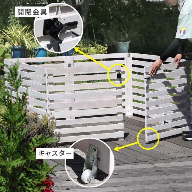 フェンス 折り畳めるウッドフェンス ゲートセット 横ボーダー