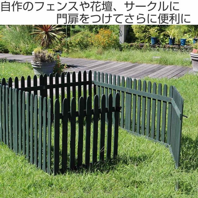 フェンス 折り畳めるウッドフェンス ゲートセット 縦ストライプ （ ガーデンフェンス 柵 折りたたみ 2連 園芸 エクステリア 雑貨 ウッドフェンス 花壇 庭 ベランダ バルコニー ガーデニング 木製ガーデンフェンス 蝶番 インテリア ）_1