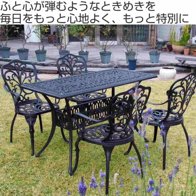 テーブル アルミ製レクタングルテーブル トルペ （ ガーデンテーブル ガーデン 庭 机 四角 長方形 カフェテーブル カフェ バルコニー テラス テーブルのみ パラソル ガーデンパラソル パラソル用ホール 穴 ）_1