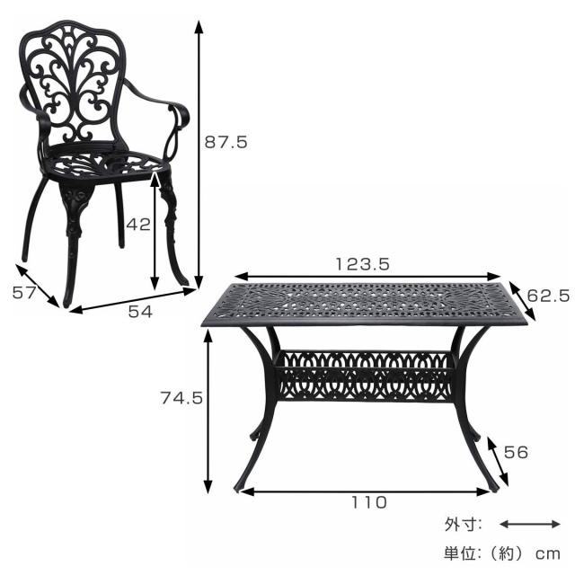 テーブル＆チェア アルミ製レクタングルテーブル＆チェア トルペ 5点セット （ テーブル ガーデンチェア ガーデン 庭 机 四角 長方形 椅子 カフェテーブル ガーデンテーブル チェア カフェ バルコニー パラソル パラソル用ホール 穴 ）_2
