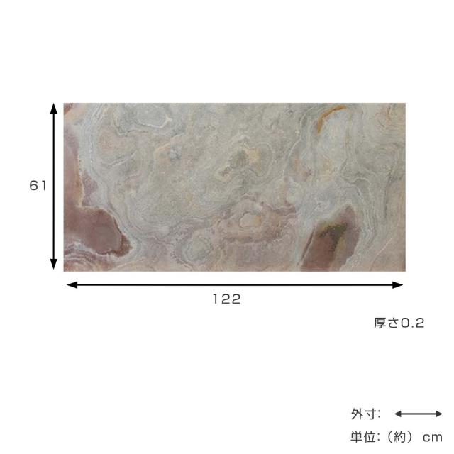 タイル DIY Stone 天然石タイル 122×61cm 8枚組 （ 壁紙タイル リメイクシート 壁用 石 ストーン 壁紙 立体 タイルシート 高級 石壁 天然石 リフォーム タイル壁紙 クロス 簡単 カット可能 8枚入り ）