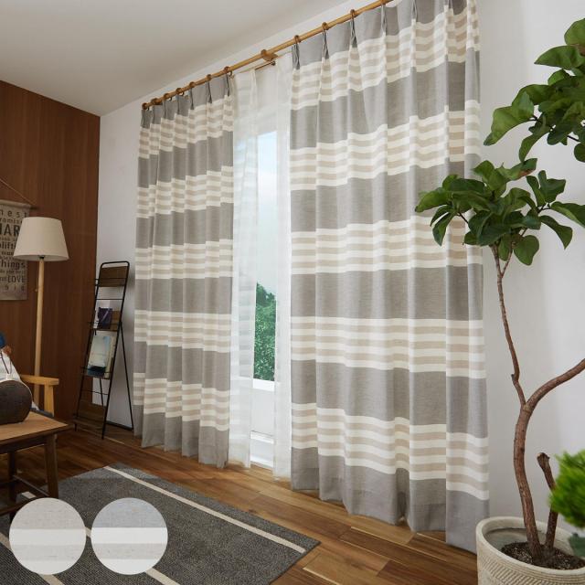 カーテン スミノエ ドレープカーテン コルネ アルディ Hardi 100×200cm （ ドレープ 既製品 洗えるカーテン 1枚 ウォッシャブル インテリア 天然素材混 日本製 1.5倍ヒダ 洗濯できる ベージュ、ブラウン ボーダー ボーダー柄 ）の通販は 5,433円