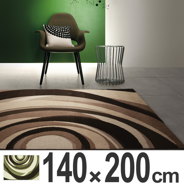 ラグ　カーペット　2畳　スミノエ　JV-402　140×200cm （ ラグマット 絨毯 じゅうたん ホットカーペット対応 床暖対応 レトロ モダン オールシーズン ジャガード ジャガードボア ）の通販は 24,800円