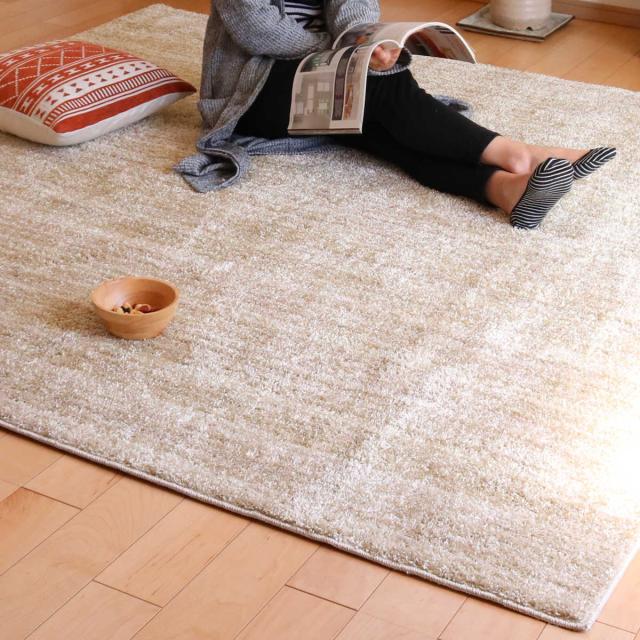 ラグ スミノエ リュストル 140×200cm 防炎 防ダニ 床暖房対応