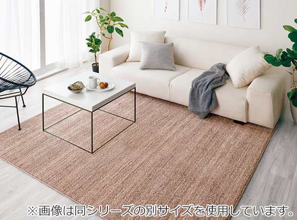 ラグ スミノエ リュストル 円形 140×200cm （ 送料無料 ラグマット