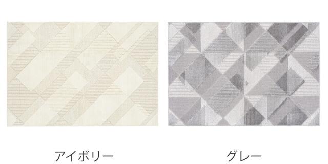 ラグ スミノエ フラジール 洗える 185×240cm （ カーペット 絨毯 マット ラグマット 機能ラグ 長方形 3畳 防ダニ ホットカーペット対応 床暖対応 すべり止め オールシーズン 日本製 ）_1