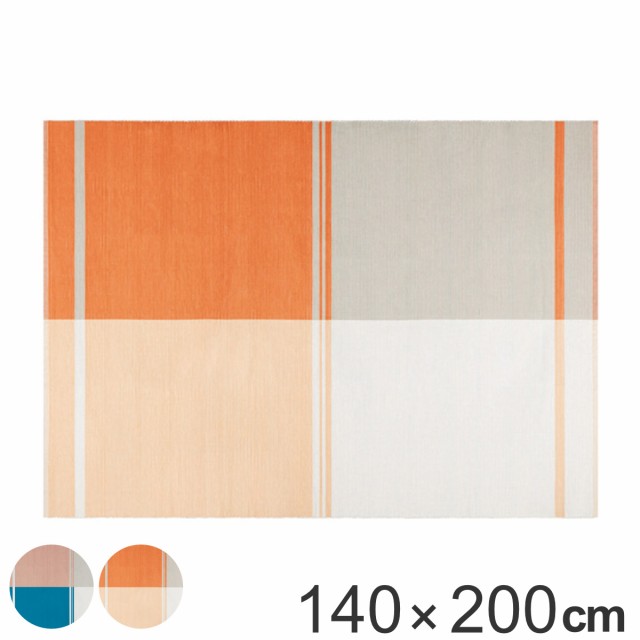 ラグ スミノエ ノリック インド綿 140×200cm （ カーペット 絨毯 マット ラグマット 手織りラグ 長方形 2畳 ホットカーペット対応 床暖対応 天然素材 綿 コットン 綿100％ オールシーズン 北欧 ）の通販は