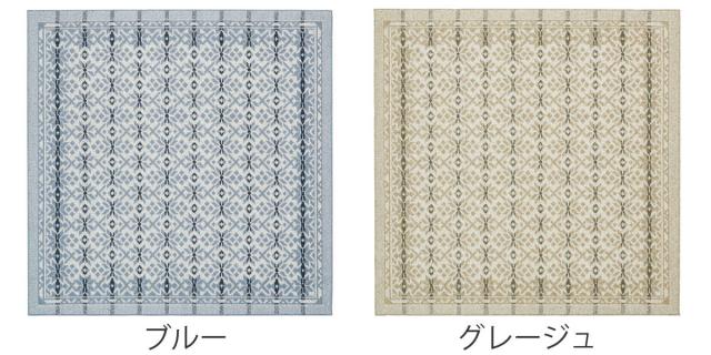 ラグ スミノエ ウールスノー 190×190cm 防ダニ 床暖房対応 ウール100％ （ ラグマット カーペット 絨毯 マット 機能ラグ 正方形 2畳 リビングマット アクセントラグ 防炎 滑り止め ホットカーペット 床暖 対応 ウール 日本製 ）_2