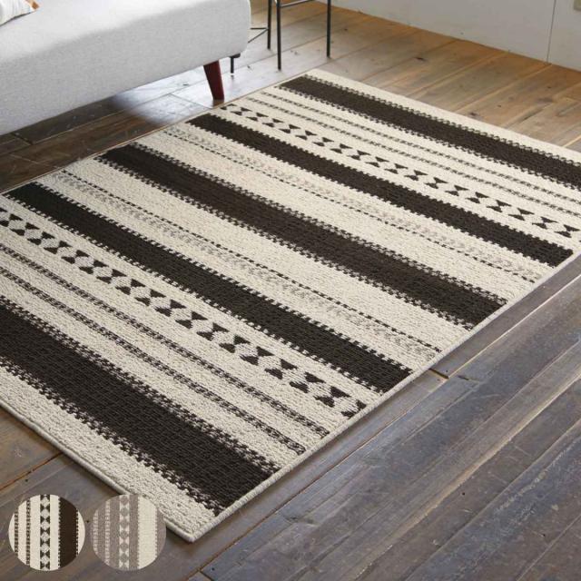 ラグ スミノエ カパ 190×240cm 防ダニ 防炎 ウール100％ （ ラグマット カーペット 絨毯 マット 機能ラグ 長方形 3畳 リビングマット アクセントラグ 滑り止め ホットカーペット 床暖 対応 オールシーズン ウール日本製 おしゃれ ）の通販は