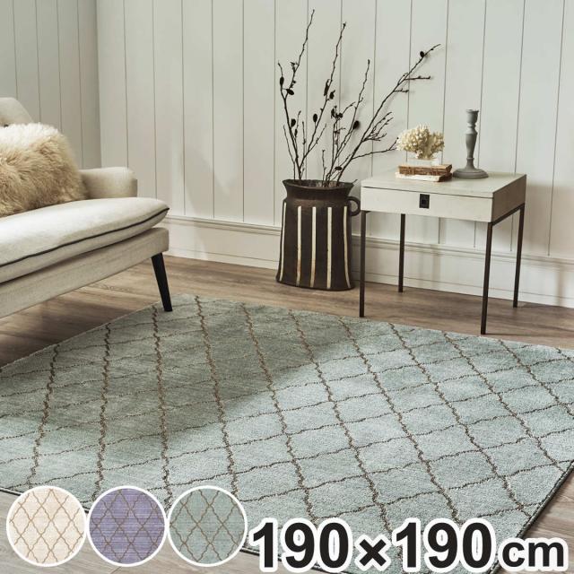 日本製】TUFTED CARPET 抗ウイルス消臭ラグ 185cm×240cm
