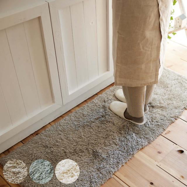 キッチンマット 無地 スミノエ トビーマット 45×180cm （ 日本製 45cm 180cm 洗える 滑り止め加工 床暖房対応 ホットカーペット対応 洗濯可能 キッチン マット 台所マット キッチン用マット キッチンラグ 長方形 ふわふわ ）の通販は 6,508円