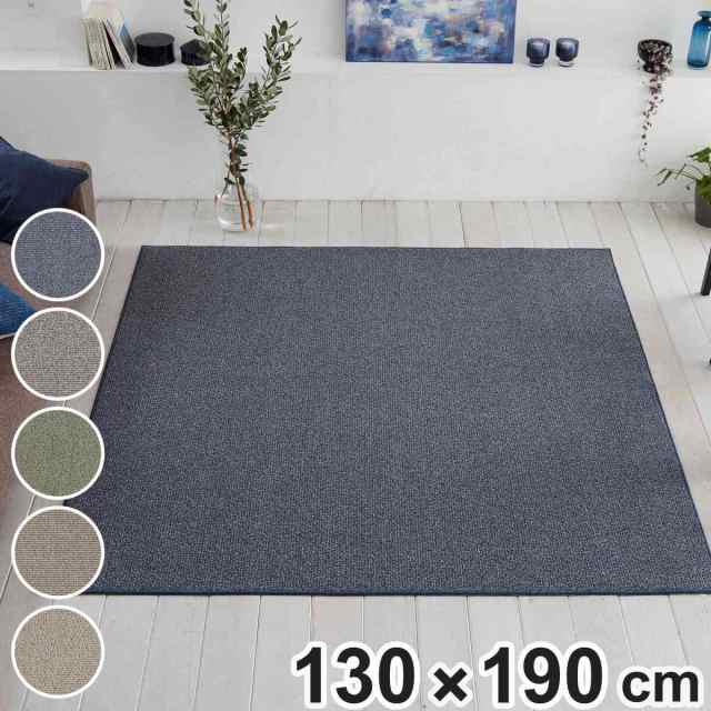ラグ スミノエ フォルテ 130×190cm 防ダニ アレルブロック （ ラグマット カーペット 絨毯 マット 機能ラグ 長方形 1.5畳 リビングマット アクセントラグ 滑り止め ホットカーペット 床暖 対応 オールシーズン 日本製 ）の通販はラグ