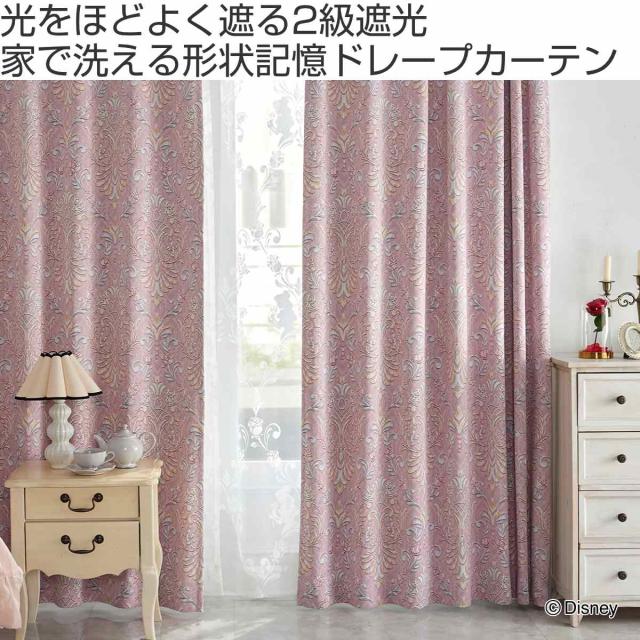 カーテン ディズニー PRINCESS/Classic beauty 100×200cm クラシックビューティー （ ドレープカーテン 1枚 2級遮光 遮光 既製品 プリンセス ウォッシャブル インテリア クラシック 1.5倍ヒダ 日本製 ）_1
